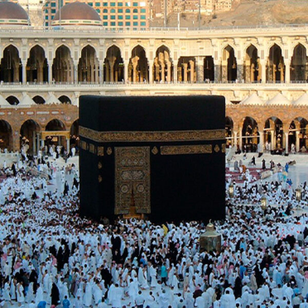 حج عمره