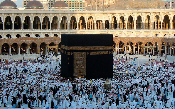 حج عمره