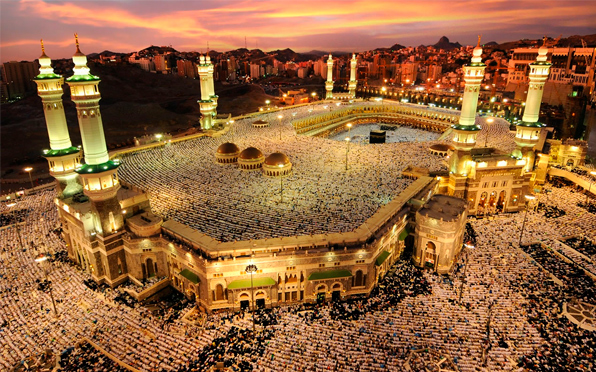 حج تمتع
